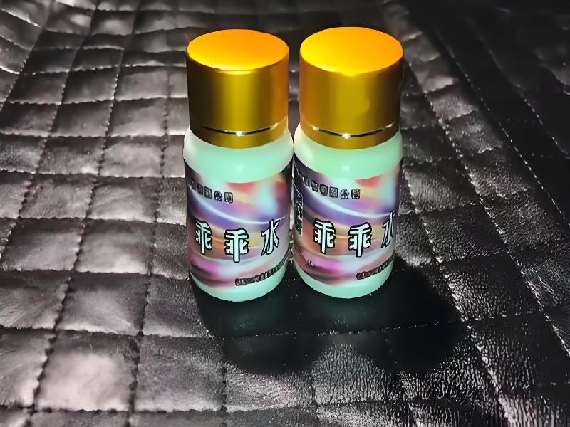 女士专用红蜘蛛7415-txnw型号